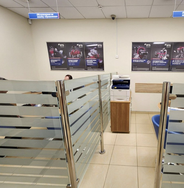 Аренда торгового помещения Многоквартирный дом