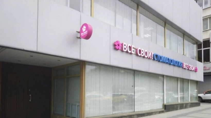 Аренда торгового помещения Жилое здание