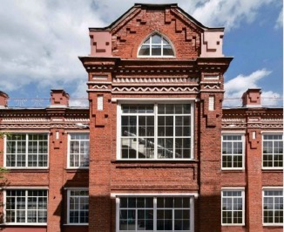 Аренда торгового помещения Бизнес-парк «Фактория»