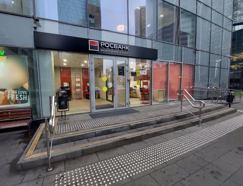 Аренда офиса Бизнес-центр ОКО II