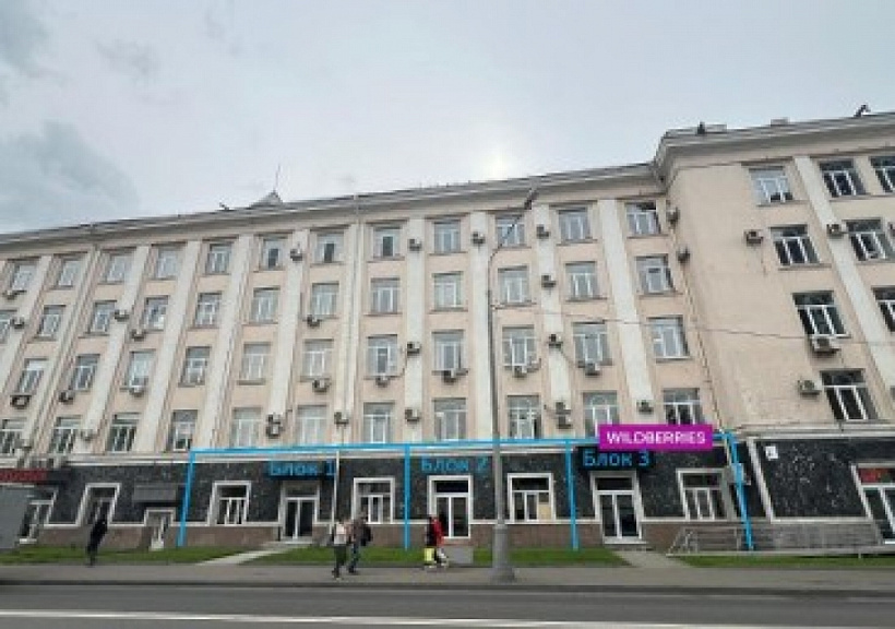 Продажа торгового помещения Бизнес-центр «Джоуль»