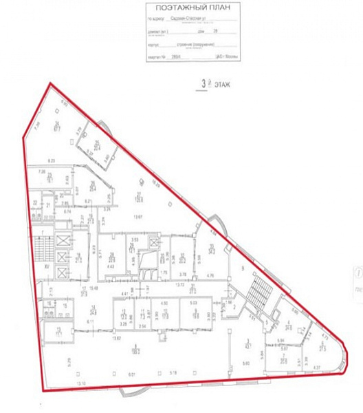 Аренда офиса БЦ 