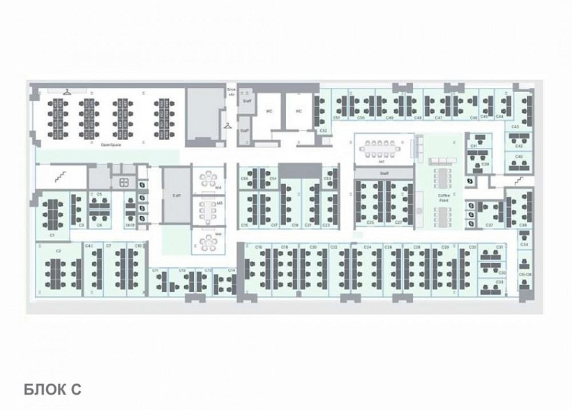 Аренда офиса Бизнес-центр «NEO GEO»