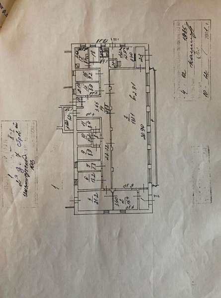 Аренда торгового помещения ОСЗ 