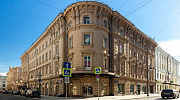 Аренда офиса БЦ 