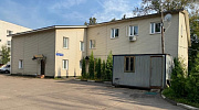 Продажа офиса ОСЗ 