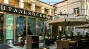 Аренда торгового помещения Делегатская улица, 7с1 - превью