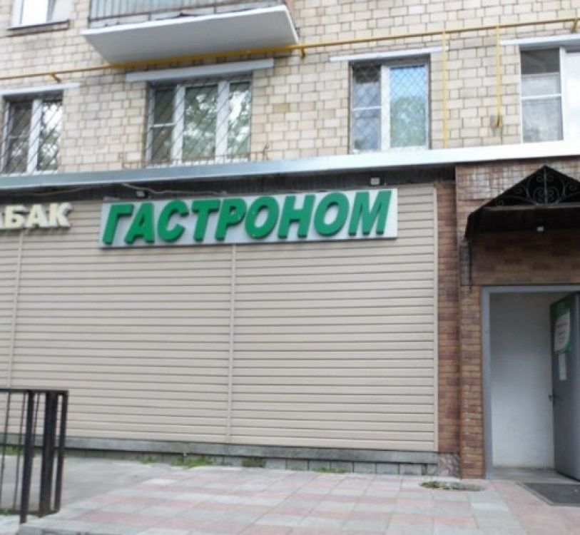 Арендный бизнес Жилое здание 