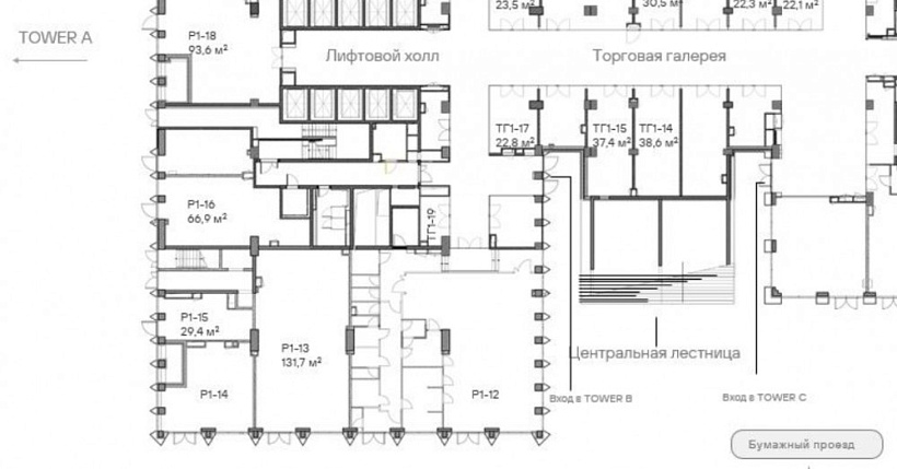 Аренда торгового помещения БЦ STONE TOWERS