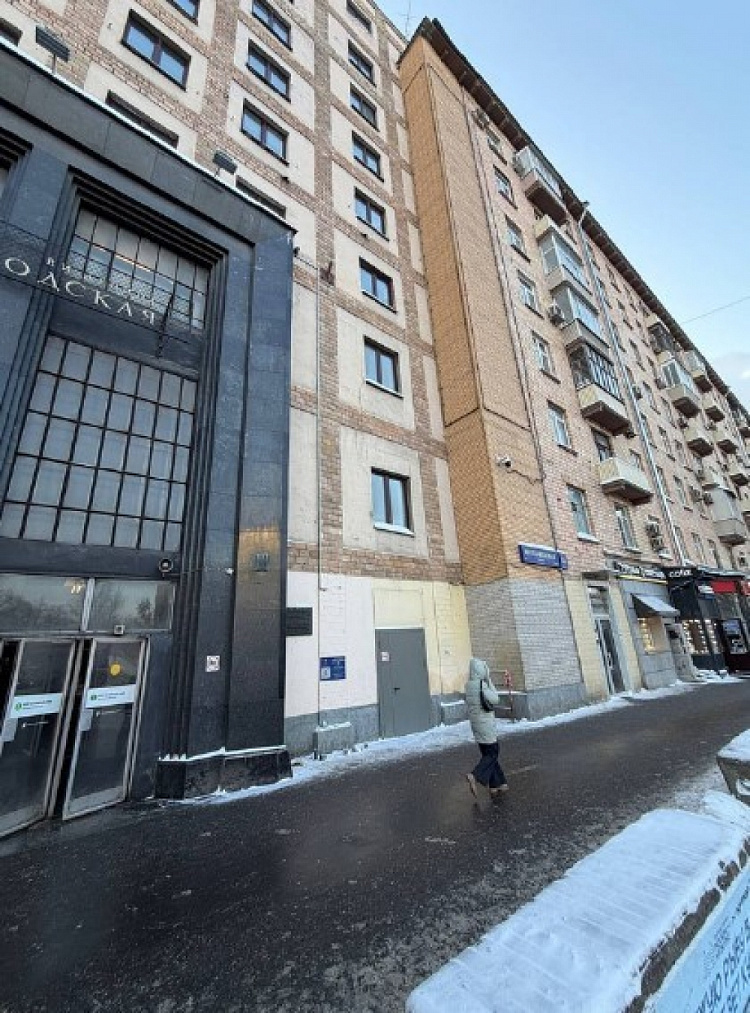 Продажа офиса Административное здание 