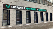Арендный бизнес ЖК 