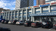 Аренда торгового помещения ТЦ 
