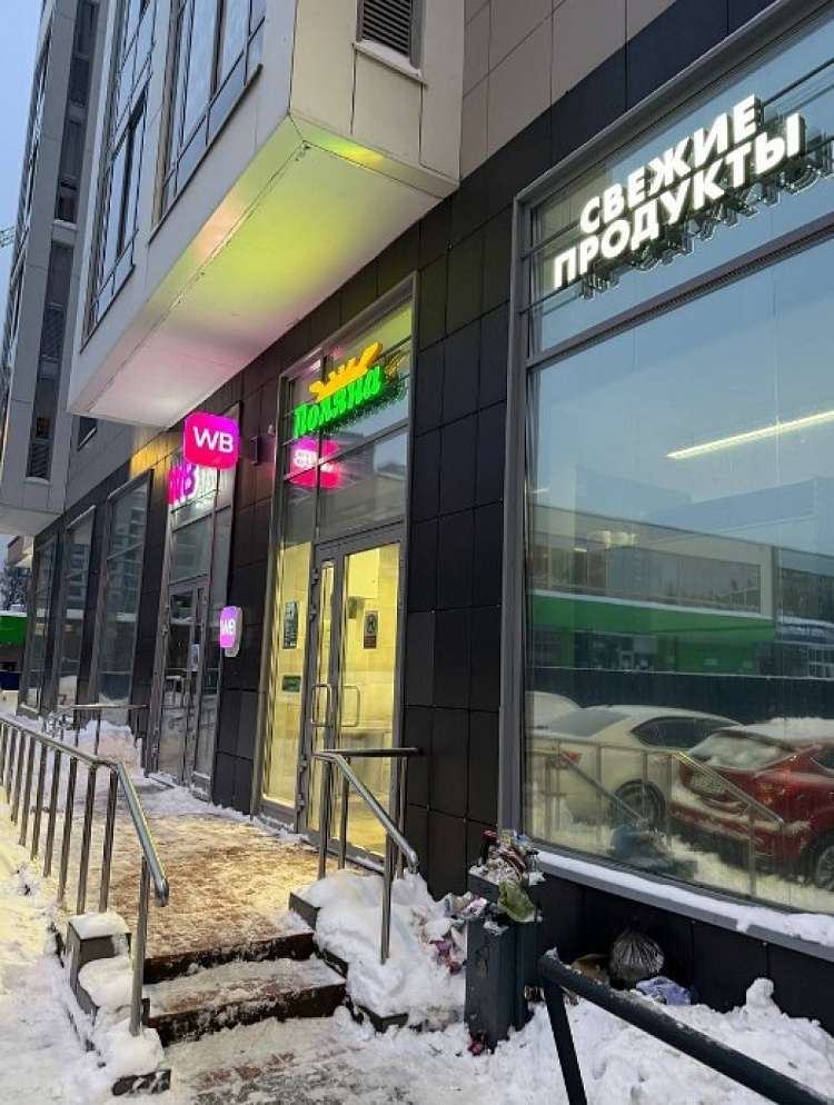 Аренда торгового помещения ЖК 