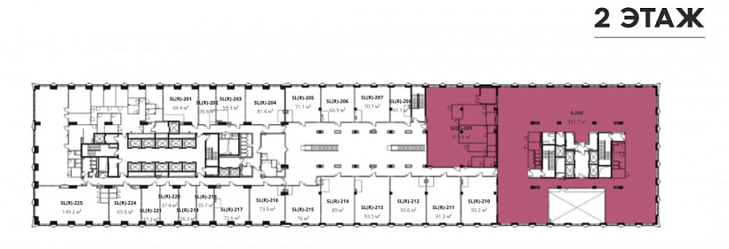 Продажа офиса БЦ STONE Ленинский