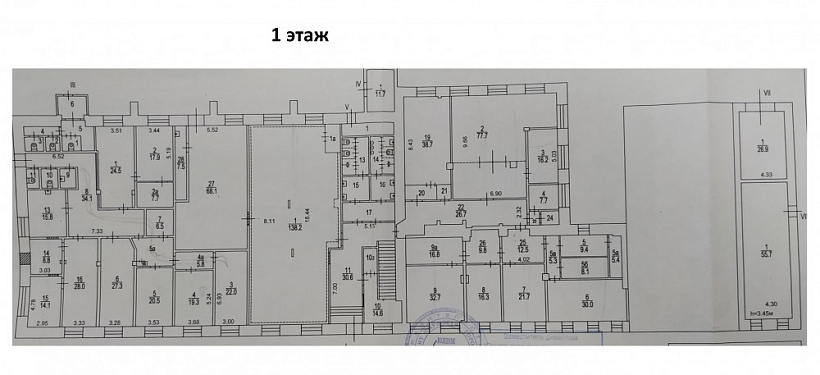 Продажа офиса Офисное здание «Дубининская 67 к2»