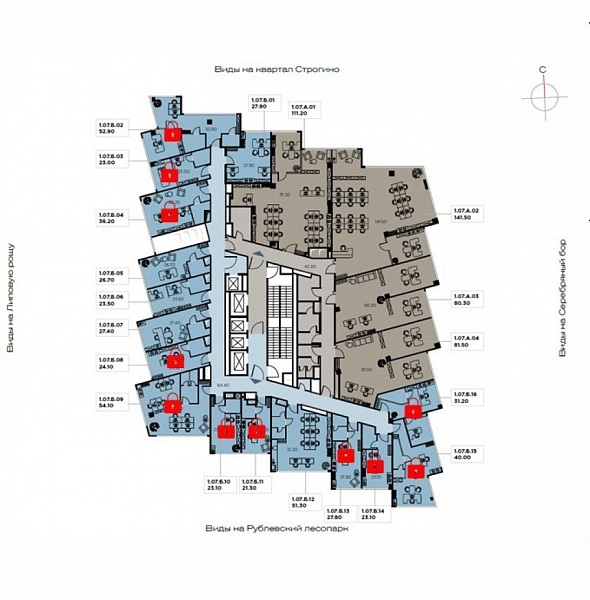 Продажа офиса МФК 