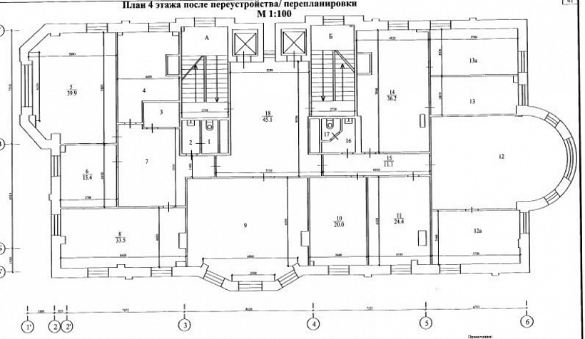 Продажа офиса Бизнес-центр «Токмаков 5 с1»