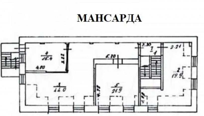 Продажа офиса ОСЗ 