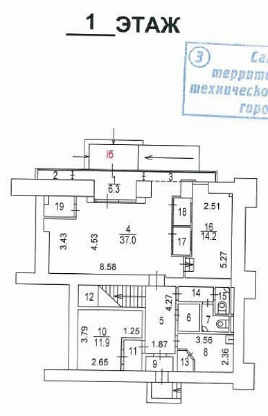 Аренда торгового помещения Жилое здание 