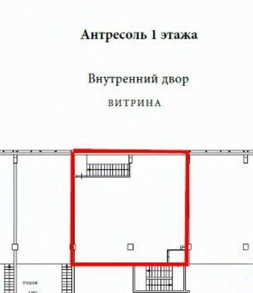 Аренда торгового помещения МФК «TriBeCa»