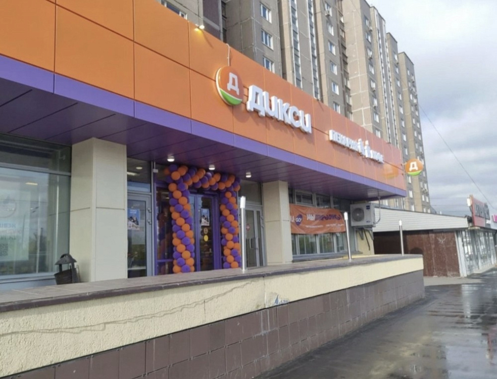 Аренда торгового помещения Жилое здание 