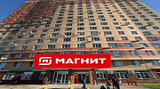 Арендный бизнес ЖК 