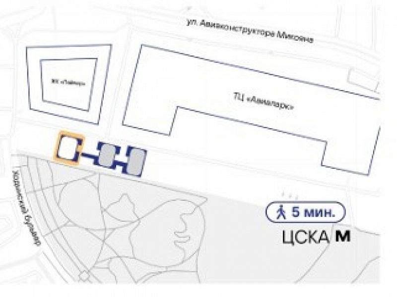 Продажа офиса БЦ 