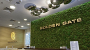 Аренда офиса Бизнес-центр «Golden Gate» - превью