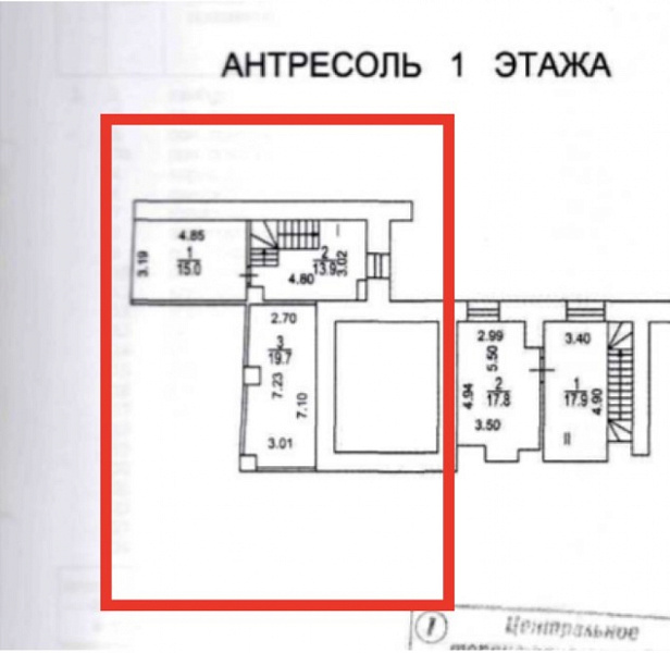 Аренда торгового помещения Жилое здание 