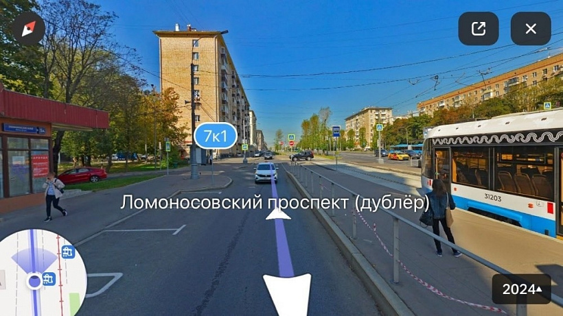 Аренда торгового помещения Москва, Ломоносовский проспект, 5А