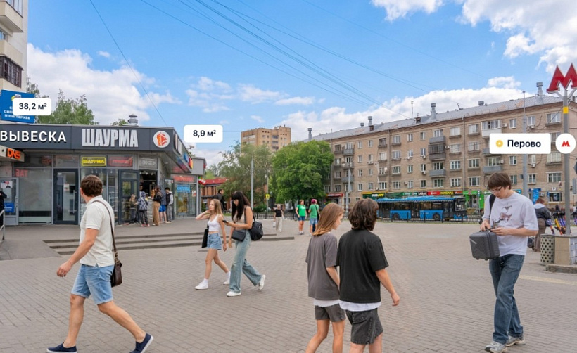 Аренда торгового помещения Жилое здание 