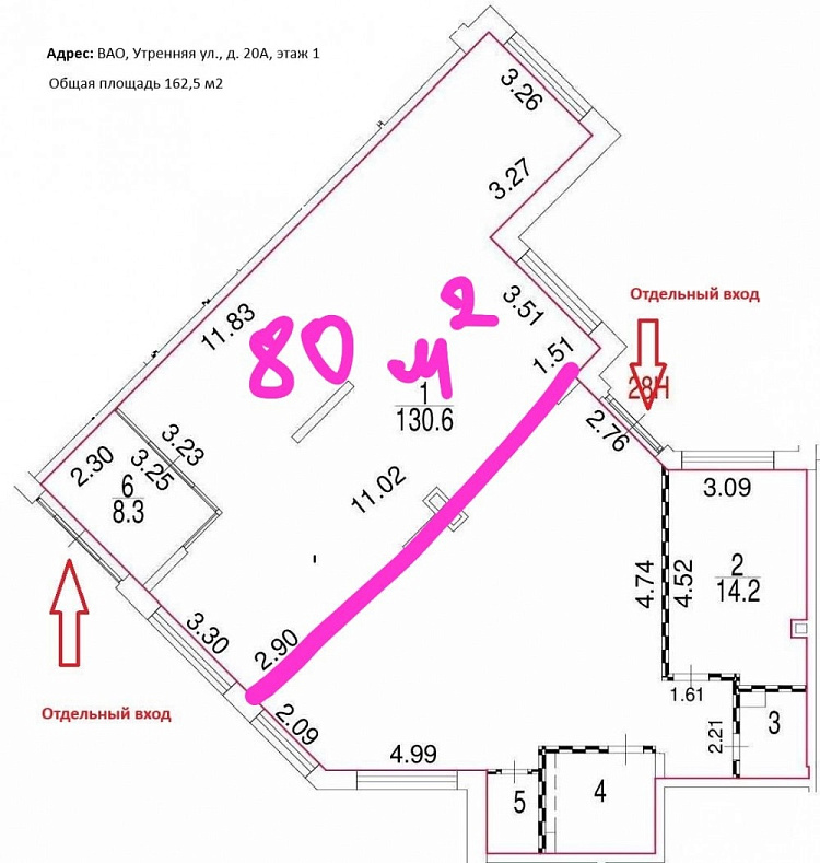 Аренда торгового помещения Жилое здание 