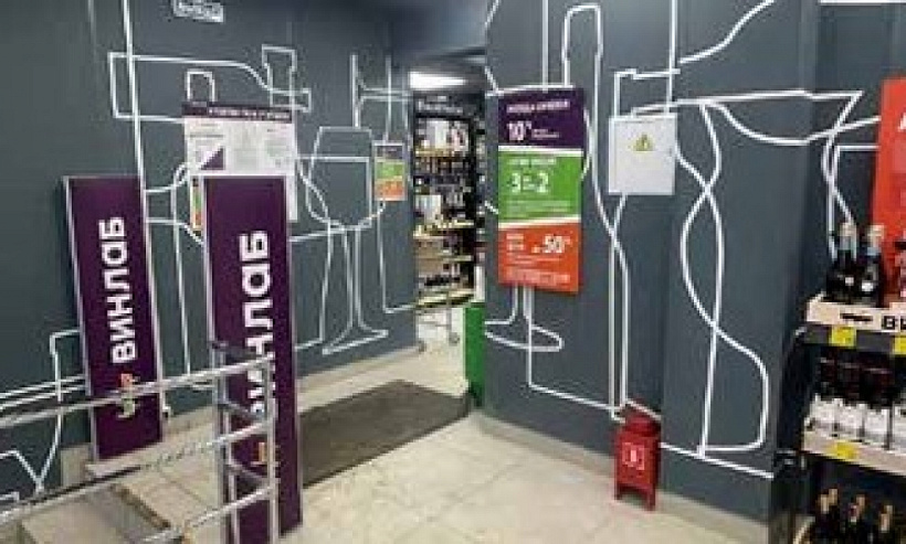 Арендный бизнес Административное здание AIR Space