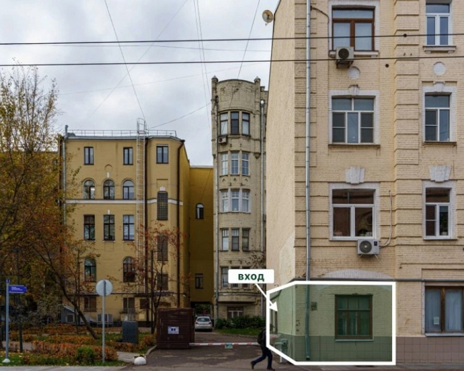 Продажа торгового помещения Жилое здание 