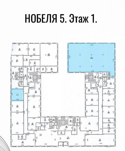 Аренда офиса Бизнес-Центр ТЕХНОПАРК. 