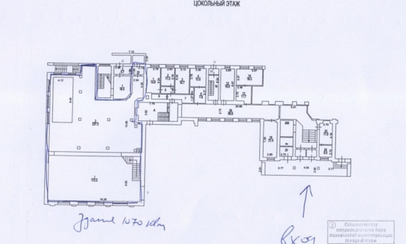 Продажа торгового помещения Бизнес-центр «Шмитовский 3 с1»
