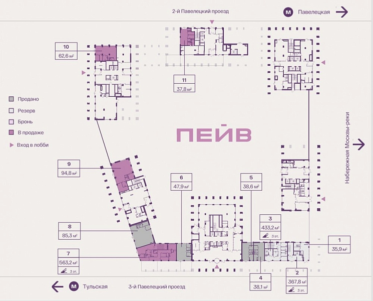 Продажа торгового помещения ЖК 