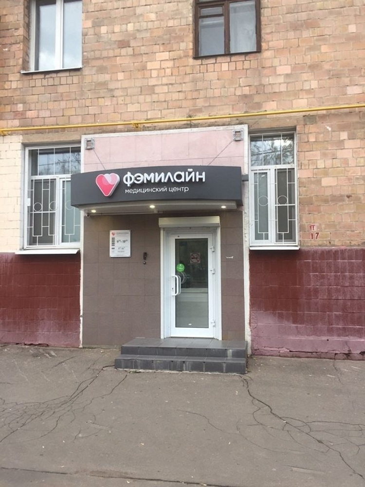 Аренда торгового помещения Жилое здание 