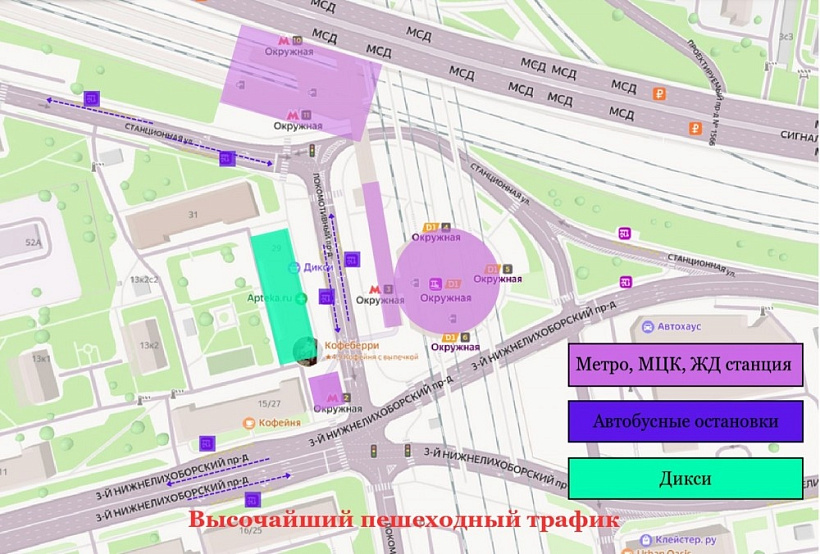 Арендный бизнес Жилое здание 