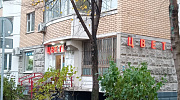 Продажа торгового помещения Жилое здание 