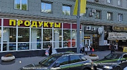 Аренда торгового помещения Жилое здание 