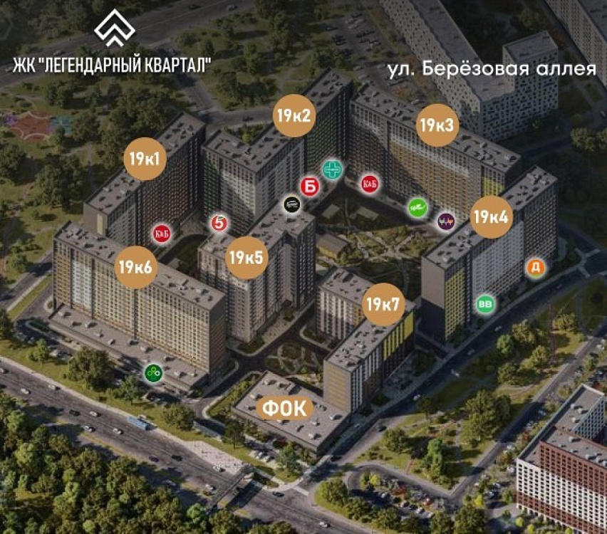 Продажа торгового помещения ЖК 
