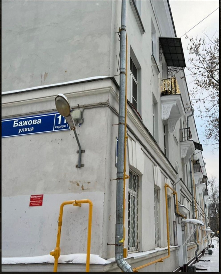 Арендный бизнес Бажова, 11к1
