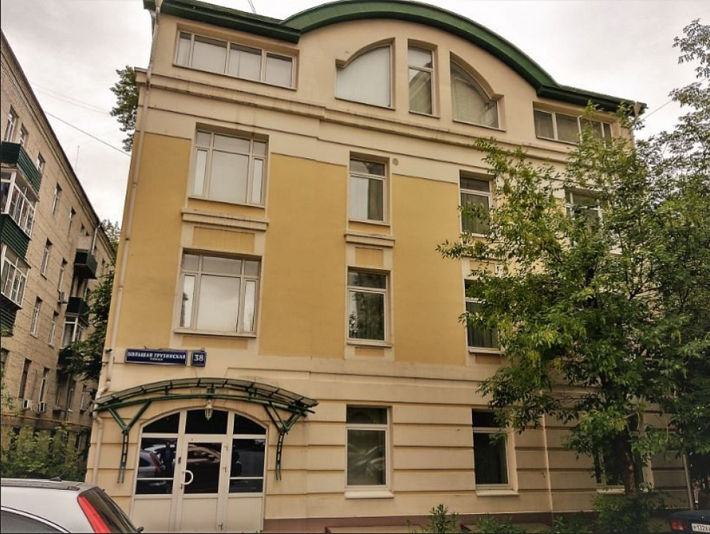 Аренда офиса Большая Грузинская улица, 38с1