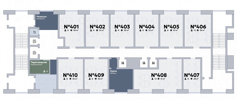 Аренда офиса Бизнес Квартал «Арма»