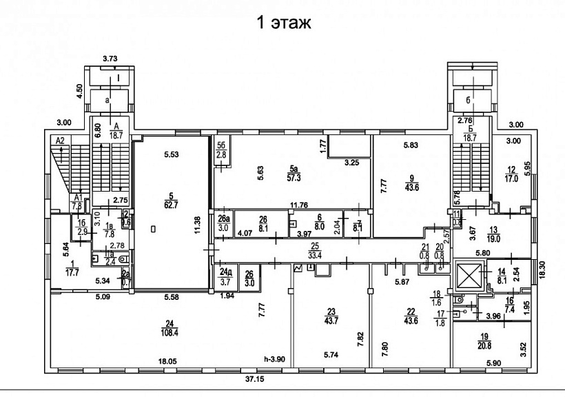 Продажа офиса Административное здание 