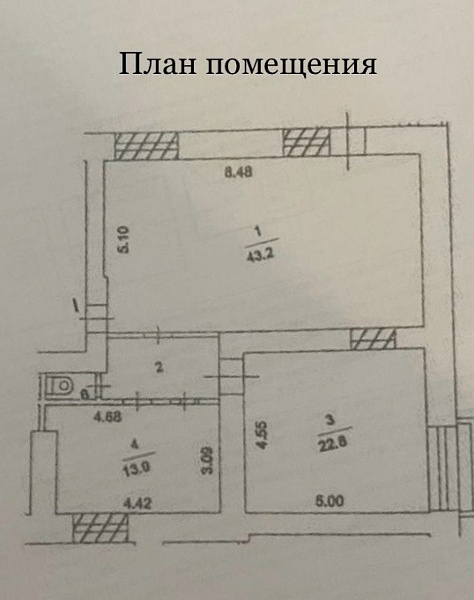 Арендный бизнес Жилой жом 