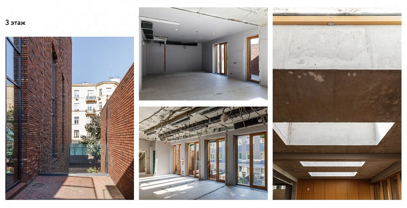 Продажа торгового помещения ЖК 