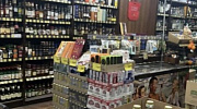 Арендный бизнес Жилое здание 