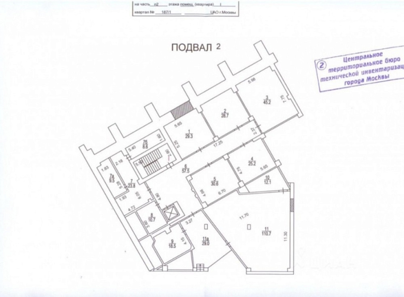 Арендный бизнес Офисное здание 